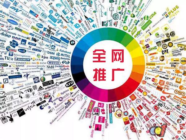 灌阳传统企业进行网络营销需要注意的几个基础策略